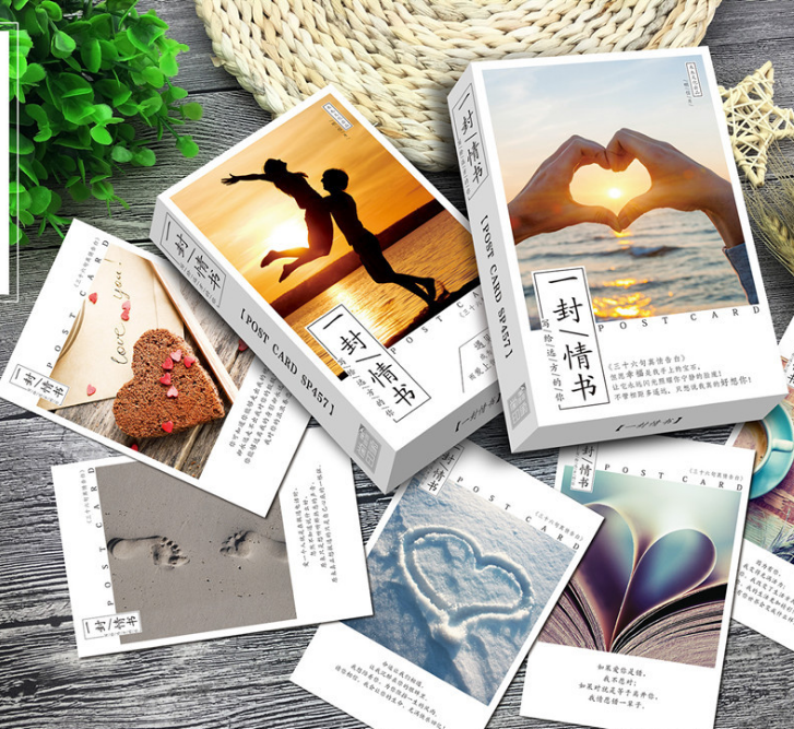 36张真情告白浪漫情话句子明信片一封情书贺卡甜蜜爱情爱心的卡片