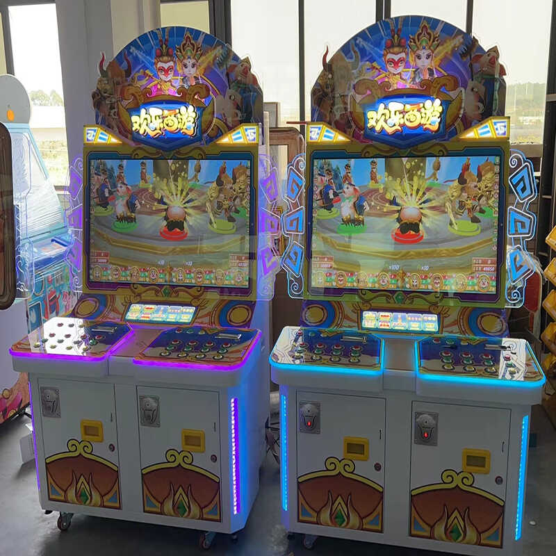 电玩城12门竞猜类欢乐西游游戏机投币文化部中性机大型商用彩票机