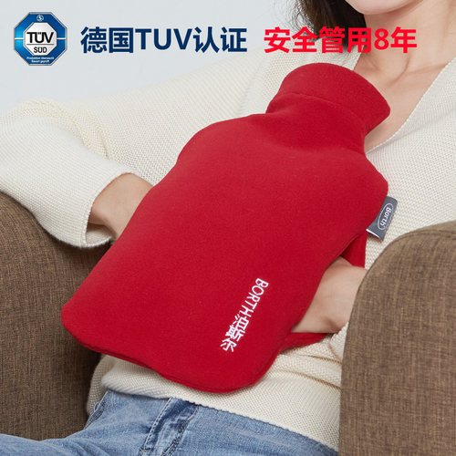 泊斯尔防爆安全热敷成人绒布暖宫