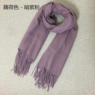 秋冬加厚保暖纯色藕荷色豆沙暗粉复古气质粉紫围巾披肩两用男女用
