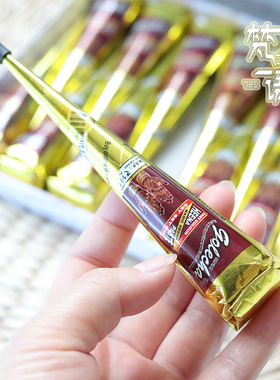 梵之语印度GOLECHA henna半植物黑红色咖色海娜临时纹身膏单支款