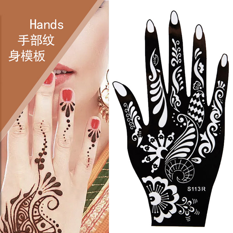 梵之语印度海娜纹身tattoo template手部纹身彩绘模版一对a pair