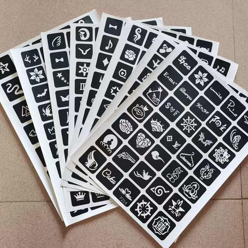 网红小图纹身模板时尚身体彩绘贴