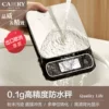 Товары от camry旗舰店
