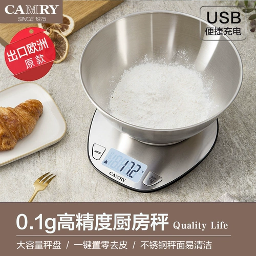 CAMRY /Xiangshan Kitchen Scale Scale Electronic Scale Маленькие домашние масштаб
