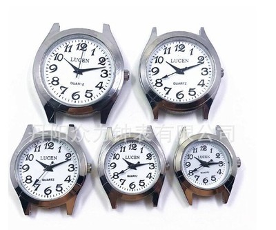 绿城 老人大中小表盘手表表头防水男士女父母亲中老年人石英表头