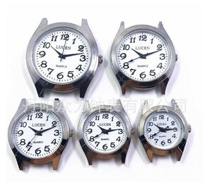 绿城 老人大中小表盘手表表头防水男士女父母亲中老年人石英表头