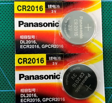 松下CR2016 2025 纽扣电池3V锂丰田卡罗拉锐志五菱铁将军汽车钥匙