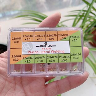 修表工具 盒装字盘脚,黄铜字面钉 字面焊机脚钉