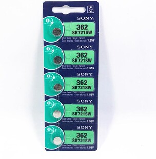 正品SONY索尼 SR721SW 1.55V 362纽扣电池 AG11 氧化银手表电池