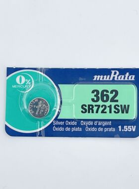 卡装村田muRataSR721SW手表电子362A/362/361/LR720/AG11纽扣电池