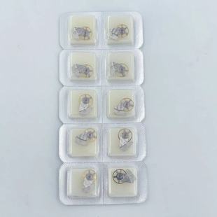 手表机芯配件 全新9015机芯摆轮 摆轮总成 摆夹板 全摆
