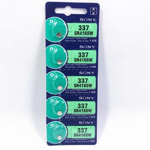 原装SONY索尼 337纽扣电池 SR416SW纽扣电池1.55V耳机337专用电子