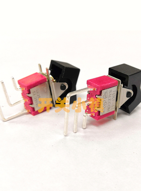 SH(Salecome)台湾兴瀚钮子开关 T80-R系列R8015L 3脚2档 侧插船型