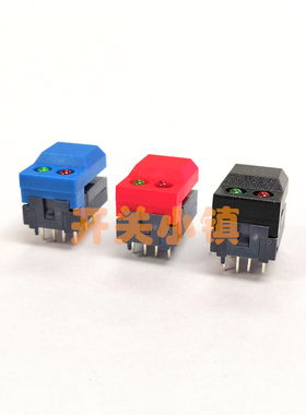 HONGJU台湾原装轻触开关 PB86-A2 复位红绿双灯 舞台灯开关 17X12