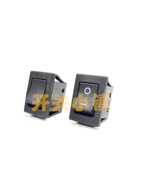 NKK日本日开进口防水船型开关JW-MW21 4脚2档黑色 30X21 电源开关