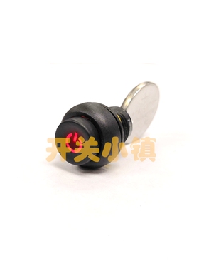 TOOWEI太玮防水按钮开关A4126 4脚 自锁/复位 带灯按键 电源标 5A