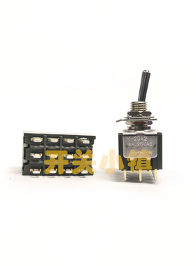NKK日本日开6MM进口钮子开关 M-2042摇头开关 12脚2档 MTS-402