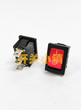 HONGJU台湾宏聚进口船型开关 MR-1-120-C5N-BRA 3脚2档 红色无灯
