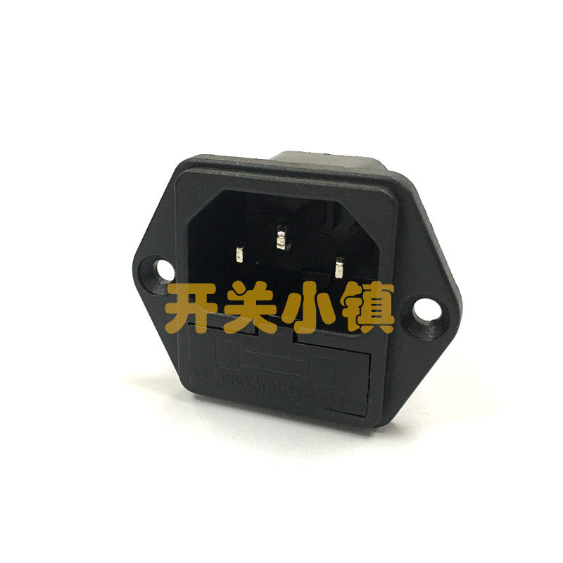 台湾HONGJU进口AC插座 二合一电源插座 带保险 S-03F-11 带固定孔