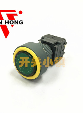 金宏电器16MM防水复位按钮开关M16-211 绿色无灯按键 M16-11F1WBG
