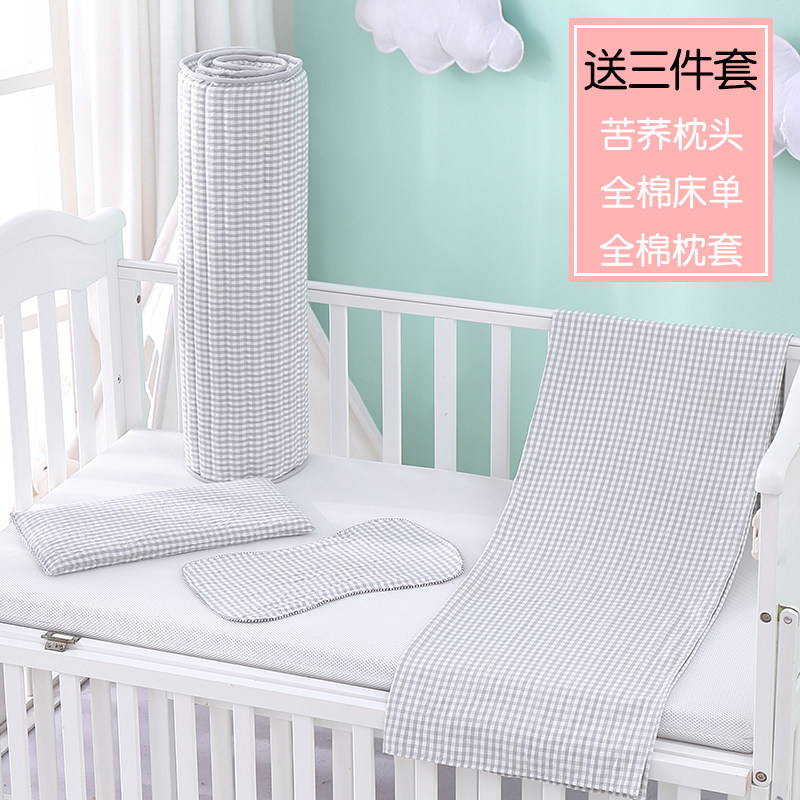 荞麥皮褥子新生兒嬰兒睡墊防熱兒童幼兒園午睡床褥透氣夏季床墊子在類目 牀上用品, 牀墊/牀褥/牀護墊/榻榻米牀墊中 - 來自Buy2taobao.com提供專業的淘寶代購服務