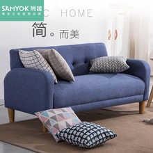 两用小户型懒人可折叠简易沙发床2