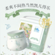 凯儿得乐比得兔纸尿裤 新生婴儿尿不湿透气干爽宝宝超薄腰贴舒适