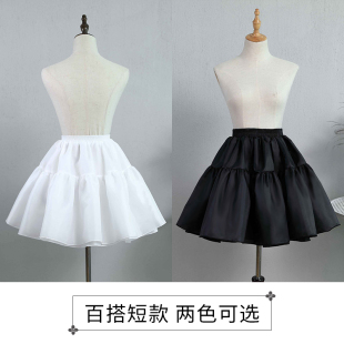 Lolita裙撑日常无骨短款 百搭洛丽塔jk软妹衬裙 45cm水晶纱裙撑夏季