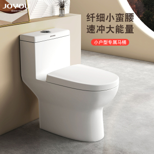中宇卫浴马桶坐便器脲醛盖板虹吸式家用节水卫生间坐便器JY60208