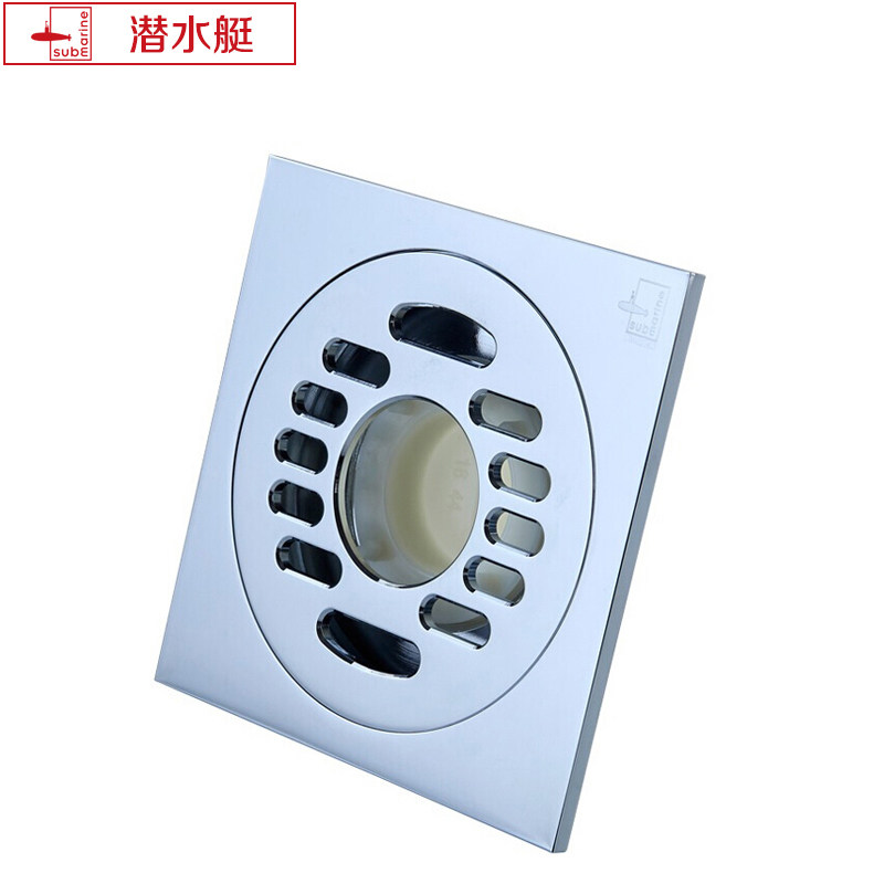 潜水艇（Submarine）TF40-10X 洗衣机多用自动密封式四防地漏 铜