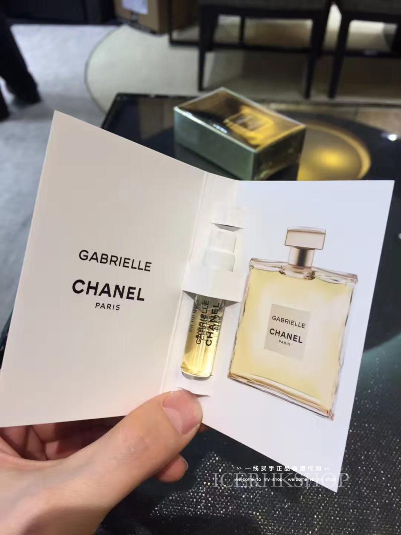 ChanelÏãÄζù¼Î²®Àö¶ûGABRIELLEŮʿEDPŨÏãˮСÑù1.5mlÊÔ¹Ü ÅçÍ·