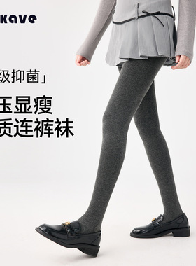 YTMCC灰色打底裤女士秋冬季竖条纹显瘦一体连裤袜加绒加厚棉竖条