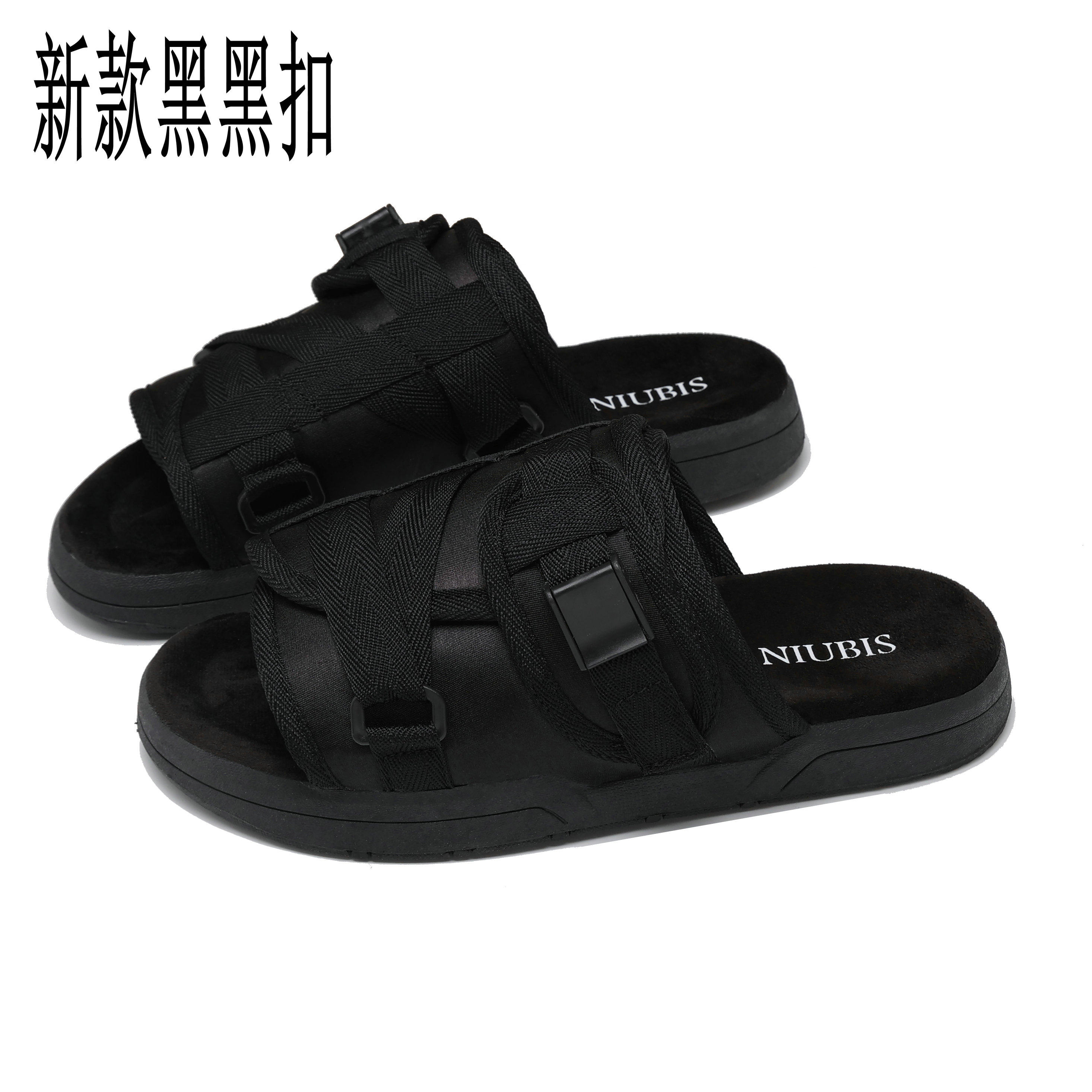 thumbnail for Edison Chen slippers summer tide brand tide drag couples men and women casual sandals Fujiwara fashion trend beach slippers