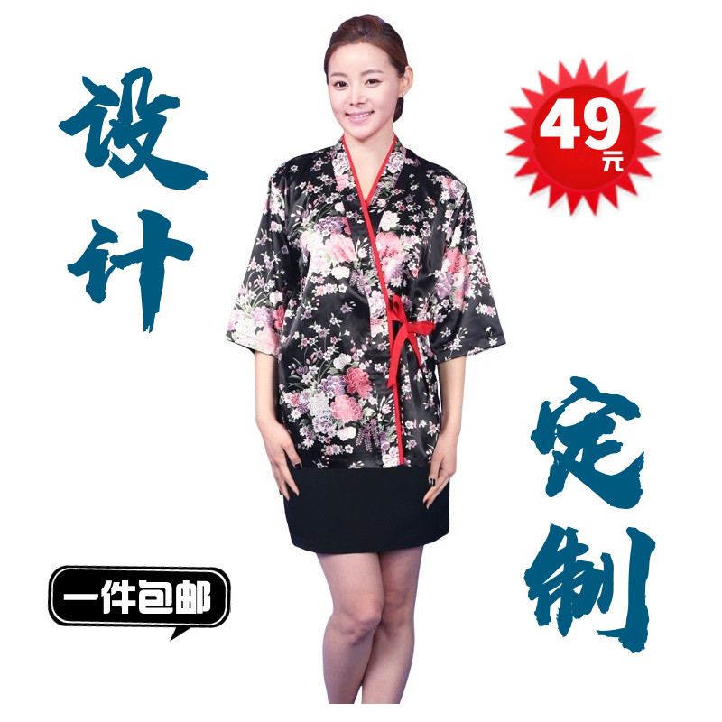 定制日式厨师装餐饮韩国料理居酒工装制服