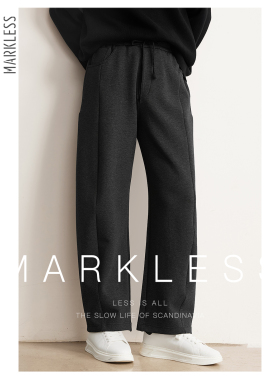 Markless2026春季新款休闲裤男士直筒阔腿裤子抽绳松紧腰长裤百搭