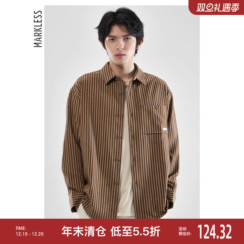 Markless条纹衬衫男休闲长袖外套