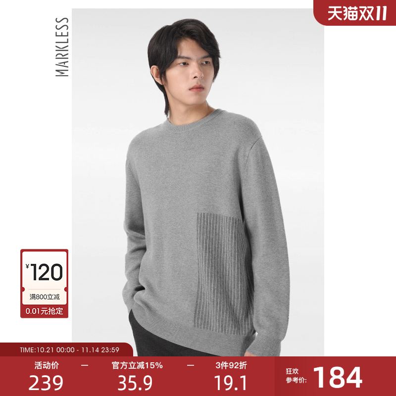 Markless可机洗毛衣蓄热针织衫