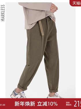Markless休闲裤男士肌理感直筒裤2025秋冬新款长裤宽松灯芯绒裤子