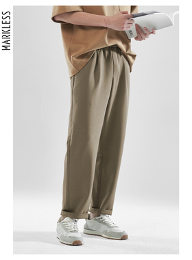 Markless休闲裤男士春夏季新款宽松长裤锥形裤男裤子易打理聪明裤