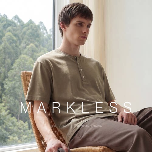 Markless亚麻莱赛尔短袖