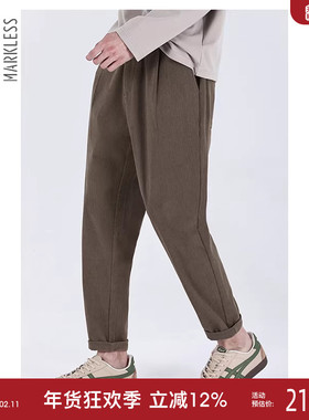 Markless灯芯绒新款休闲裤男士长裤筋骨感裤子秋冬季宽松锥形裤