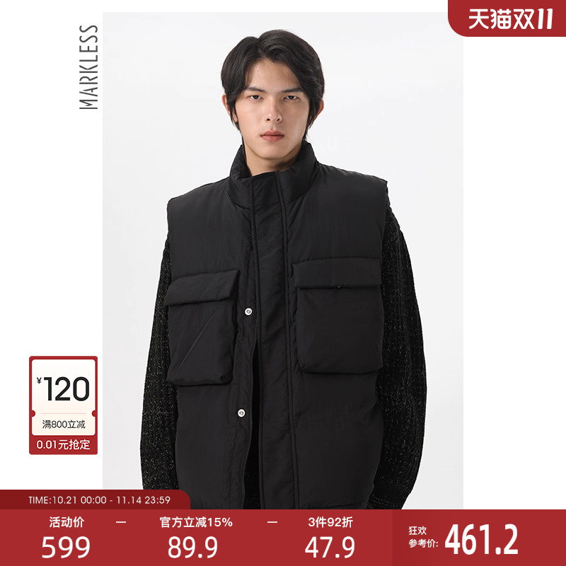 Markless白鸭绒羽绒马甲背心