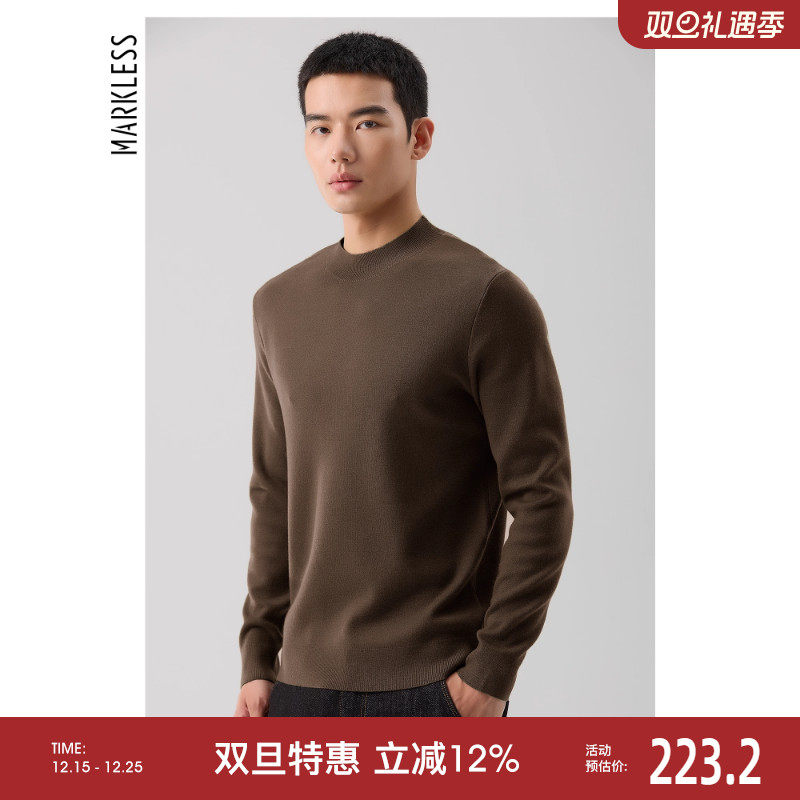 Markless可机洗羊毛衫男毛衣