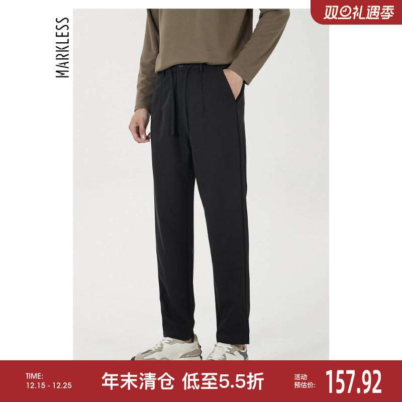 Markless仿铜氨休闲裤男士直筒裤