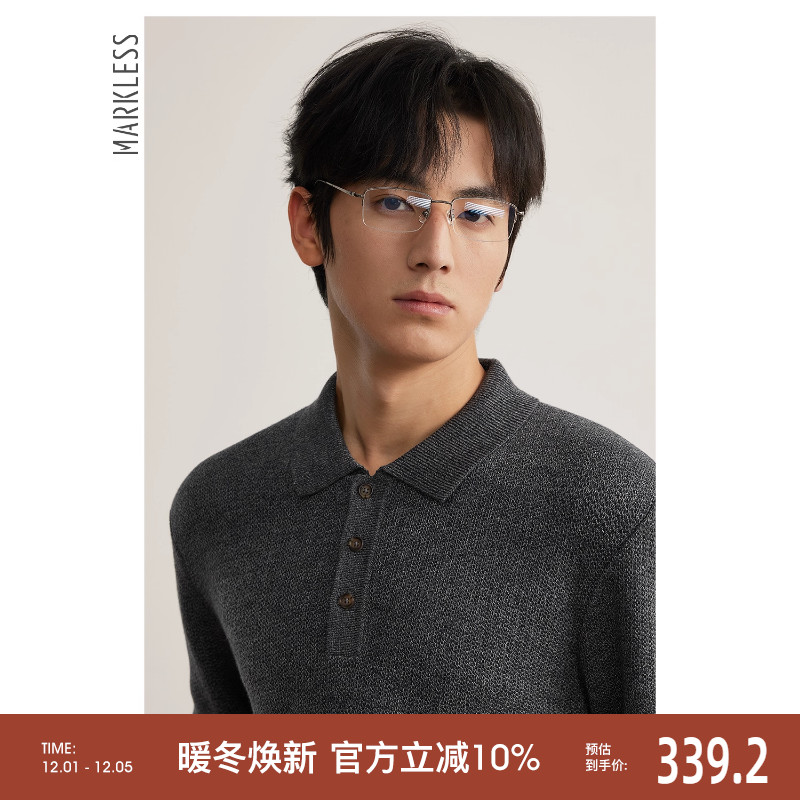 复古老钱风翻领羊毛衫男