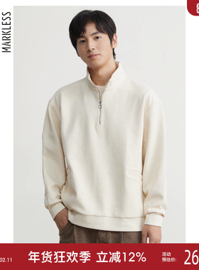 Markless2025秋季新款半拉链卫衣男 提花纹Polo领可机洗男士上衣