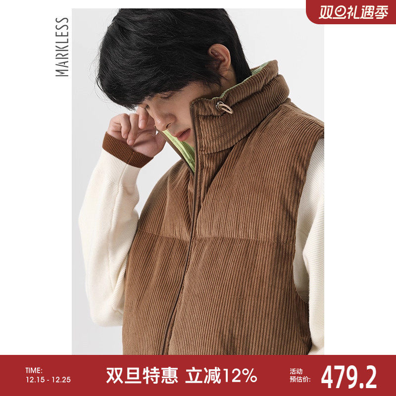 MARKLESS白鸭绒羽绒马甲