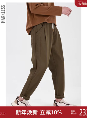 Markless重磅加绒休闲裤男士新款秋冬季宽松长裤锥形裤子加厚