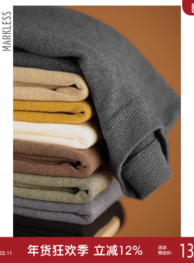 Markless细腻裸感毛衣男秋冬季加厚内搭保暖针织衫圆领慵懒风毛衫